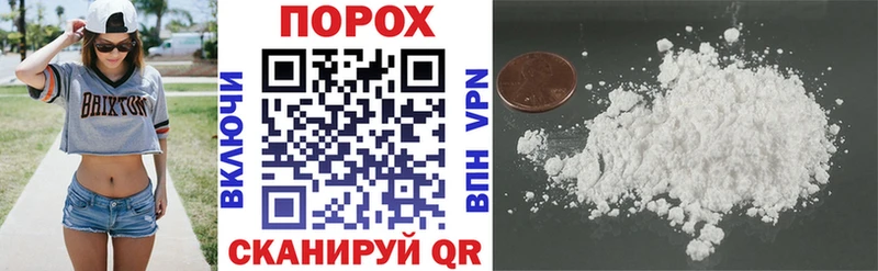 АМФЕТАМИН VHQ  Ак-Довурак 