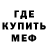 Amphetamine VHQ Nadezhda Seredkina