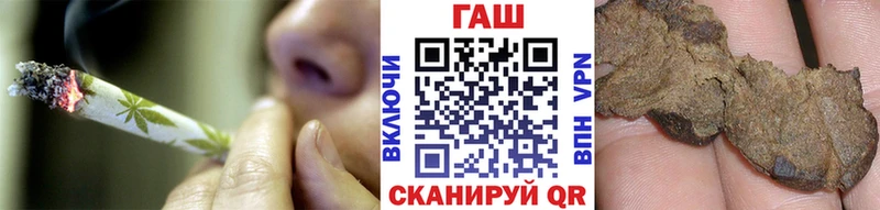 Гашиш Изолятор  Ак-Довурак 