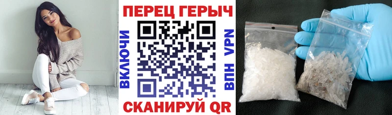 ОМГ ОМГ зеркало  Ак-Довурак  ГЕРОИН афганец  где можно купить  