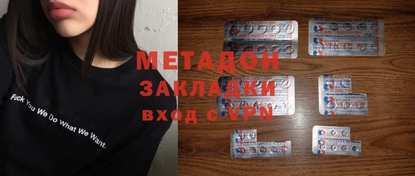 круглые Тихорецк