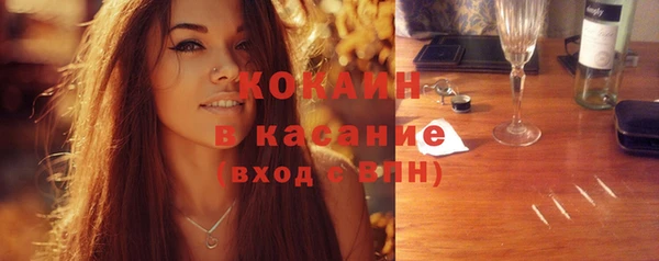 Альфа ПВП Абдулино