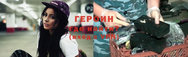 mdma Тутаев