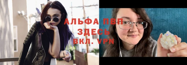 mdma Тутаев