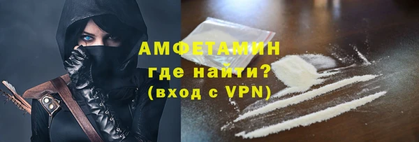 mdma Тутаев
