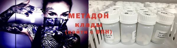 ГАЛЛЮЦИНОГЕННЫЕ ГРИБЫ Туринск