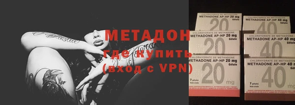 ГАЛЛЮЦИНОГЕННЫЕ ГРИБЫ Туринск