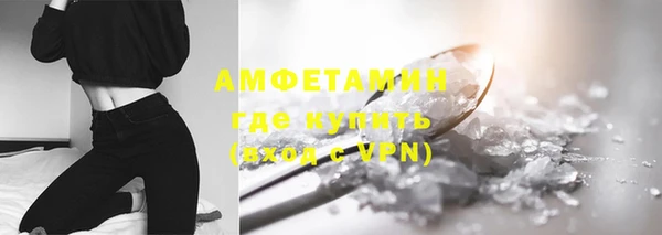 mdma Тутаев
