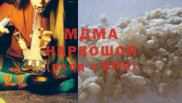 винт Елабуга