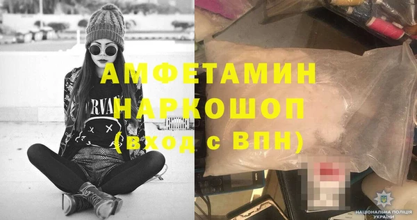 гашишное масло Тында