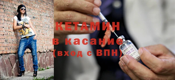 гашишное масло Тында