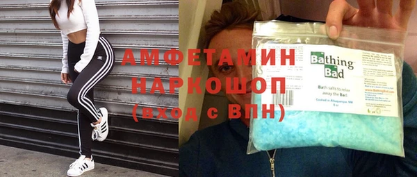 гашишное масло Тында