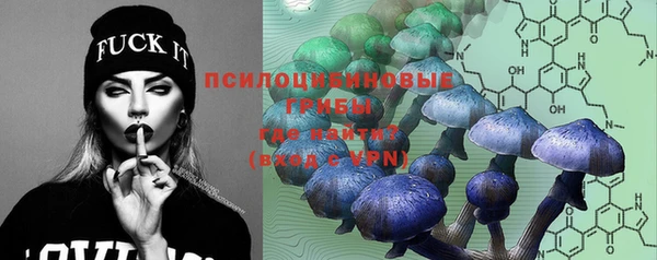 mdma Тутаев