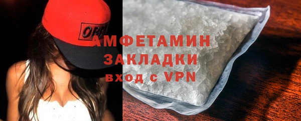 гашишное масло Тында