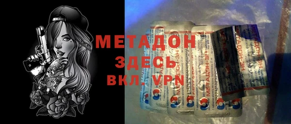 ГАЛЛЮЦИНОГЕННЫЕ ГРИБЫ Туринск