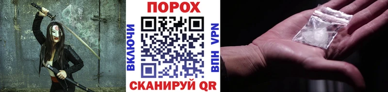 МЕТАМФЕТАМИН кристалл  наркотики  мега сайт  Ак-Довурак 
