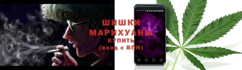 omg ссылка Ак-Довурак Канабис Bruce Banner