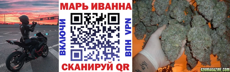 Конопля AK-47  Ак-Довурак 